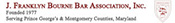 community bourne bar logo.jpg